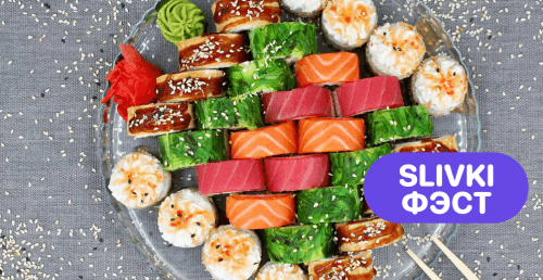 🔥Фэст! Большие роллы! Топ состав! Суши-сеты от 28р/кг от "TOKYO SUSHI"